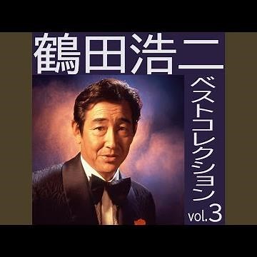無情の夢