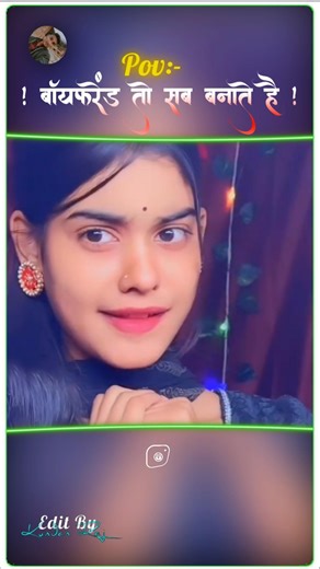 !_ब्वॉयफ्रेंड_तो_सब_बनाते_है_!lyrics#lyricvideo#bhojpuri_status_9976 #trending #shortvideoshortvideo