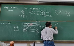 L4-QuickSort-第二课时