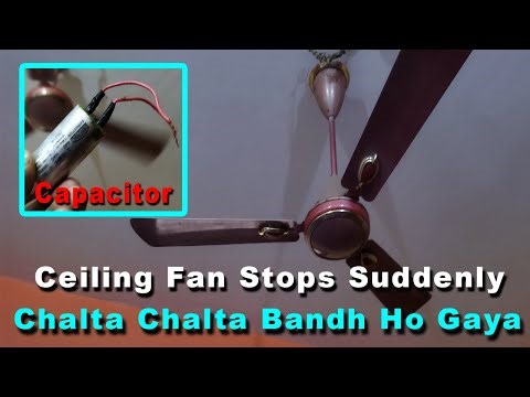 Ceiling Fan Stops Suddenly Problem || Ceiling Fan Not Moving #ceilingfan