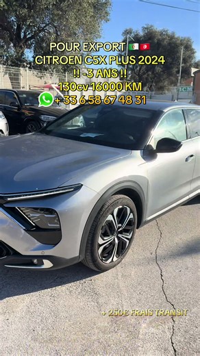 Citroën C5 X Plus à seulement 16 500 €
