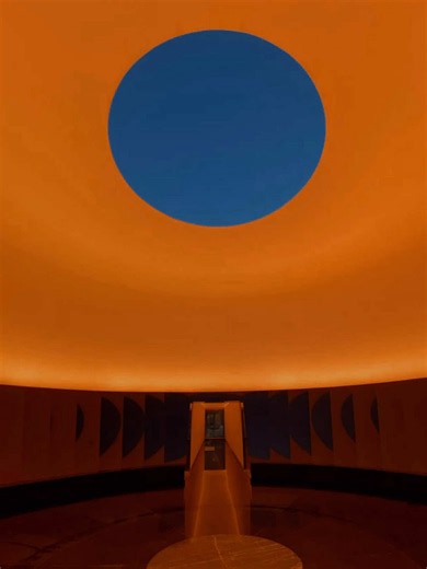 James Turrell walkthrough: where the room ends and light begins