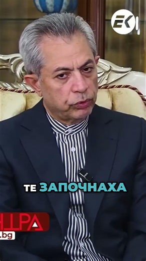 Иран с тежки обвинения към САЩ: Убити деца и скрити цели на войната ⚠️