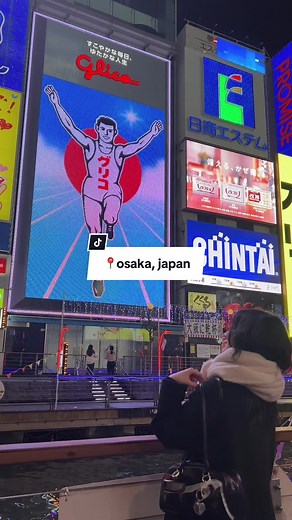 Exploring Dotonbori in Osaka, Japan