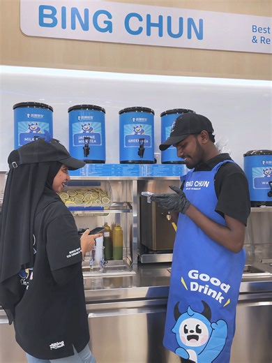 Fun at Work: Team Dynamics at Bing Chun Union Branch