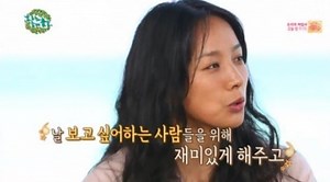 Lee Hyori Reveals Why She Decided To Appear On Variety Shows Again | Soompi