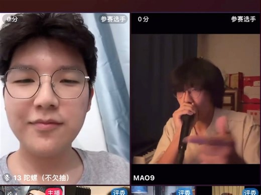2025中国beatbox网络赛 8进4 mao9 vs 陀螺