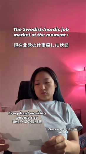 Chutoroo/北欧🇸🇪限界社会人のリアルvlog🗣️ on Instagram: "The Swedish job market is hard at the moment and I’ve been getting a lot of DMs and questions !! I’m not affiliated or work at these companies but only looking for jobs at LinkedIn is not it !! If you are applying check out these bemannings företag( basically contract work) !! These often lead to fulltime employment opportunities and many of the recruiters are very good and can even show you opportunities that are not on the market yet よくDMでどうやったらスウ