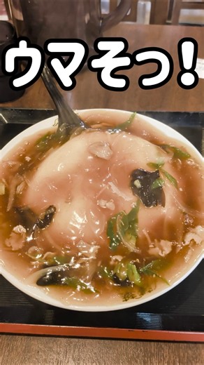 【大食い】蓬莱の大盛り天津飯が最高！ #short #大食い #爆食い #爆食 #大盛り #40代 #蓬莱 #広島 #天津飯 #中華 #中華料理 #チート #チートデイ #ランチ #食レポ #ご飯