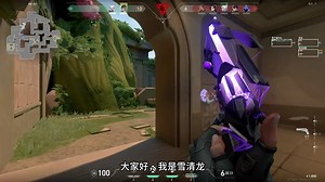 【外星人加速器】又一款免费的加速器，助力你畅玩steam各种大作！