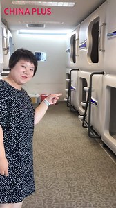 8.8M views · 1.4K reactions | Sleep pods are perfect for napping at work. They're popular among Chinese tech companies. | China Plus Culture | Facebook