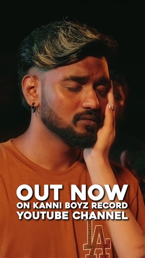 Watch the New Music Video for Maayavi Now!