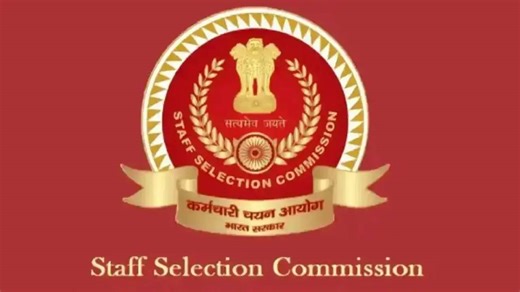 SSC CGL Answer Key 2025 OUT Live Updates: Combined Graduate Level Tier I Released at ssc.gov.in