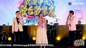 12K views · 257 reactions |...