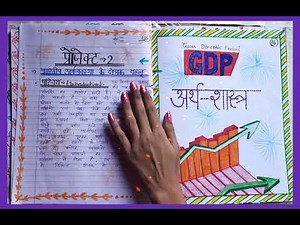 😱Most beautiful social science project file ||सोशल साइंस प्रोजेक्ट फाइल||10th Class 👈🏻🤗By Divyanka 🤗