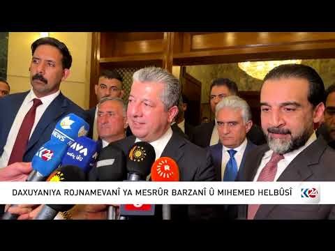 لێدوانی رۆژنامەوانی سەرۆکوەزیران مەسرور بارزانی