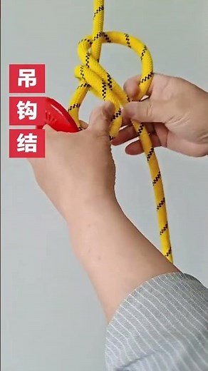 How to Tie the Alpine Butterfly Knot | Strong Mid-Line Loop Knot#AlpineButterflyKnot #KnotTying