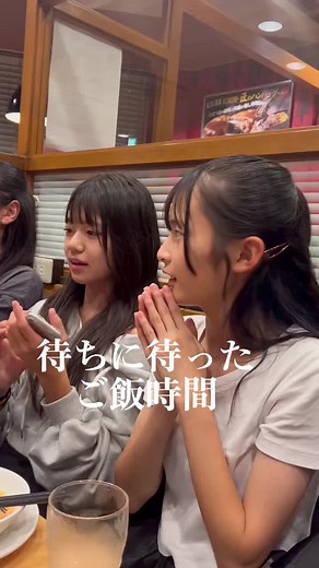 JCミスコンファイナル期間 #中一ミスコン #JCミスコン #jc