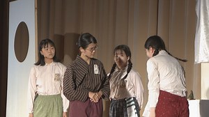 戦後80年「戦争と平和」を考える　中高生が戦時下の学生生活を演劇に　脚本を書くため当時を知るシスターから話を聞く | KSBニュース | KSB瀬戸内海放送