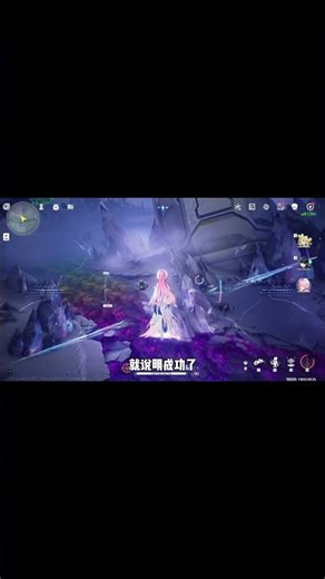 【鸣潮】这才是爱弥斯机兵的全盛形态，无限飞行无限爬升！#kardz #gaming #遊戲 #wutheringwaves #游戏 #鸣潮 #games #二次元