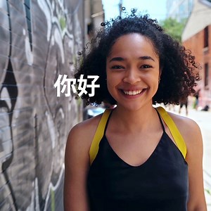 👋😀It’s World Hello Day and we just wanted to say “Hello” and re-introduce ourselves as PRESTO with the faster, better-er app. What’s up? #WorldHelloDay | PRESTO card