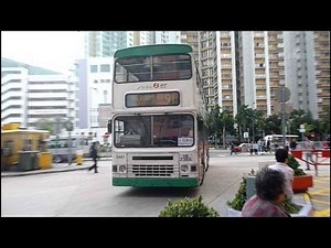 [Hong Kong Bus Ride] 新巴 DA81 @ 91 鴨脷洲邨 - 中環碼頭 [全程行車影片]