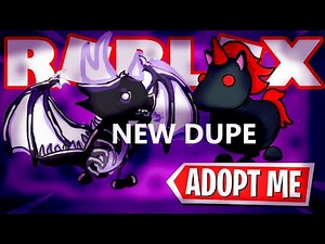 New Adopt Me Dupe | AdoptMe Dupe | Roblox