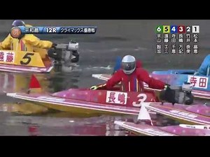 第５回G1クイーンズクライマックス優勝戦 平和島。
