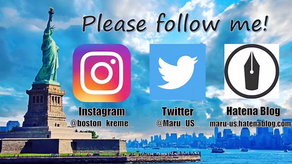 アメリカでガソリンを安く入れる方法｜Shell無料会員で割引・AAマイルも貯まる