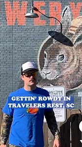 Gettin Rowdy in TR, SC #comedy #sc #southern | Barry McGunthrie Jr.