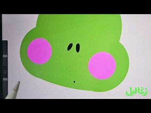تعليم رسم للأطفال | شخصية قلقس | زغاليل