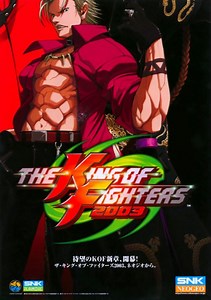 The King of Fighters 2003 (NGM-2710) ROM Free Download for Mame - ConsoleRoms