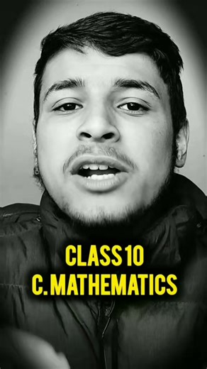Class 10 Mathematics: Understanding Quadratic Equations