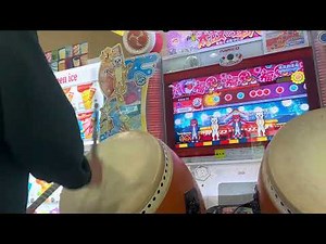 ありったけの夢をケツアクメ〜