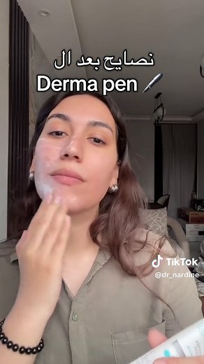 Essential Tips After Dermapen Treatments