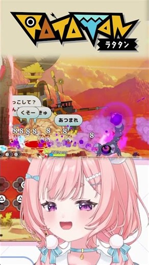 【#ラタタン/#Ratatan 】後衛だけで攻略しようとした結果