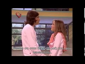 Rebelde Way ll Capitulo 145, Manuel celoso (Greek Subs)