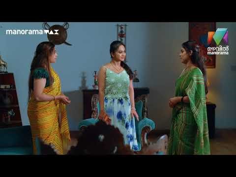 തെരഞ്ഞെടുപ്പിൽ ഭൂരിപക്ഷം ആർക്കായിരിക്കും ? #archanachechillb #mazhavilmanorama