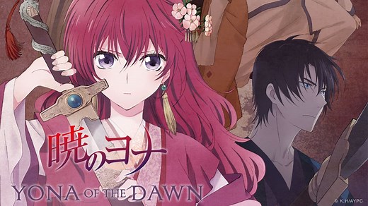 Watch Yona of the Dawn