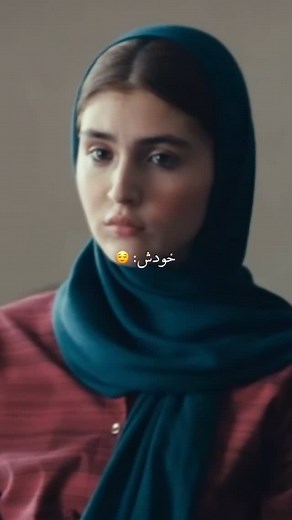 Niloofar Shamloo on Instagram‎: "زبونمو بستی با محبت ای یار😁 _________________________ @niloofar.shamloo @niloofar.shamloo . . . . . . . . . . . . . . #وحشی #سریال #عشق #زوج #کاپل #یار #جوادعزتی #هومن_سیدی #شماعی_زاده #آهنگ #شاد #ریلز #ترند #اکسپلور #ادیت"‎