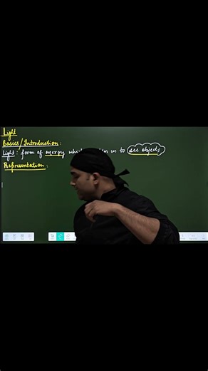 Light Explained in 1 Minute | We do not see light | Class 10 #cbse #class10 #dharamshala #education