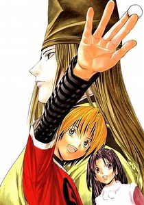Saison 1 Hikaru No Go streaming: où regarder les épisodes?