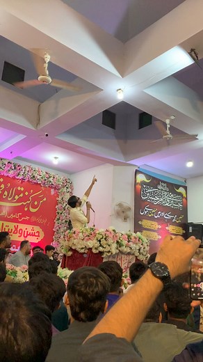 Mir Hasan Mir | Mir Sahab Fans