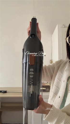 Effortless Cleaning with Deerma Portable Vacuum