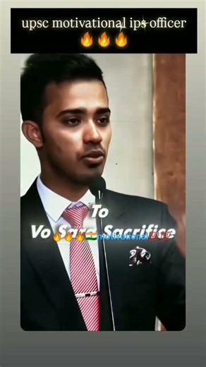 #new #motivsnal# short video# #upsc# csc Indian police service ips officer🔥🔥🔥 💯🔥🇮🇳🔥#