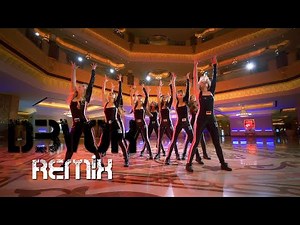 Now United - Lean On Me | D3VOK Remix