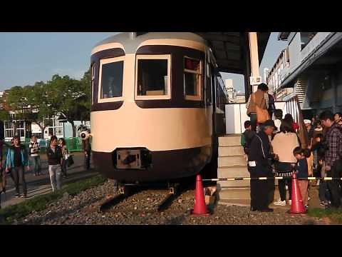 流電・国鉄52系電車・モハ52001・JR西日本吹田総合車両所一般公開