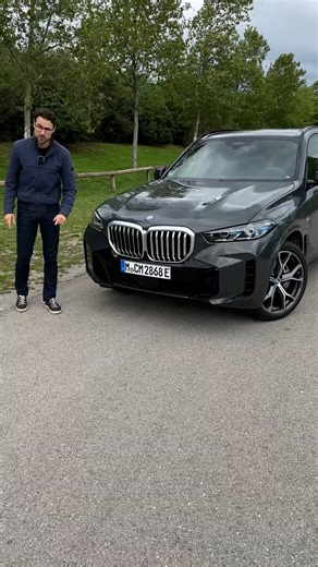The new look of the BMW X5 facelift