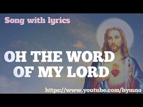 OH THE WORD OF MY LORD || HYMN OCEAN_COVER SONG_DEVOTIONAL_PRAYER SONG WITH LYRICS_
