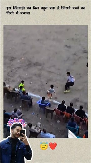 youtube shorts । instagram reels । whatsapp status